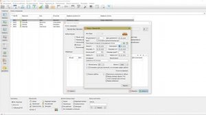 Кадры Плюс. Видеоурок №2. Оформление отпуска. График отпусков