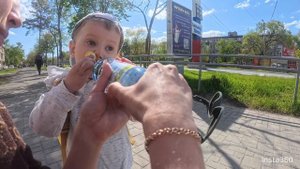 Прогулка семьей 2024