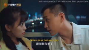 Школьница влюбилась👩🏻🏫 в полицейского 👮🏻 😱😱😱