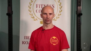 Силовая нагрузка при занятиях стретчингом