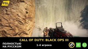 Лучшие игры на двоих PS4 и PS5 на одном экране - ТОП 150 игр на двоих | ЧАСТЬ 11 Split Screen на PS