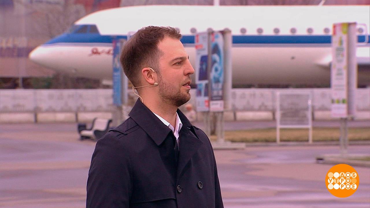 Кирилл Тудрий о погоде на неделю. Доброе утро. Фрагмент выпуска от 17.04.2023