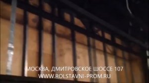 Стальные рулонные ворота ST75P - МОНТАЖ