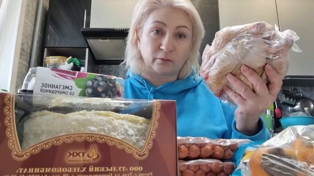 распаковка/ мои покупки ??? смотреть онлайн