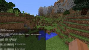 Какие команды есть в майнкрафте и как ими пользоваться