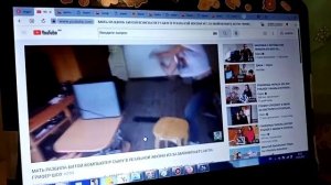 мать грифера разбила битой компьютер сыну в реальной жизни из за майнкрафт