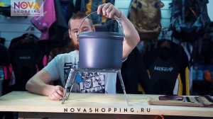 Мощный таганок (Костровая подставка) Обзор