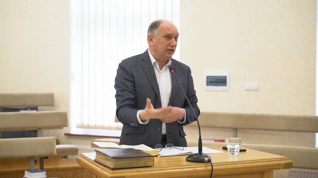 Церква та служіння в церкві | Петро Стахов | Семінар служителів