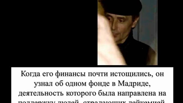Доминго и Каррерас. Вражда двух великих теноров.