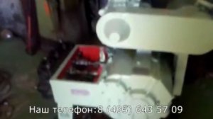 Буровой насос НБ 160 6 3 тест скоростей