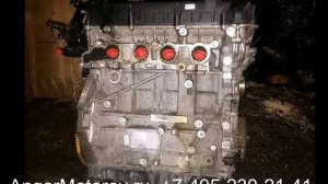 Двигатель Форд Фокус 2 1.8 QQDB Купить Двигатель Ford Focus 1.8 2005-2008 без предоплаты Наличие