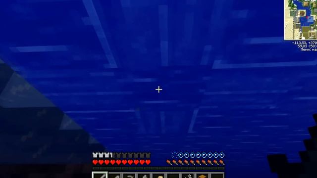 Обзор сервера Bender'a (SandBox1) смотреть онлайн