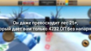 Как быстро прокачатся и ошибки которые ты совершаешь в cat simulator animal life.