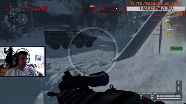 ПИН КОДЫ КАЖДЫЕ 20 ЛАЙКОВ. смотреть онлайн