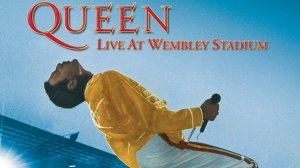 QUEEN - Live At Wembley Stadium (пятничное выступление, 11 июля 1986 года)