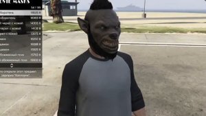 Обнова в GTA 5 на пс4