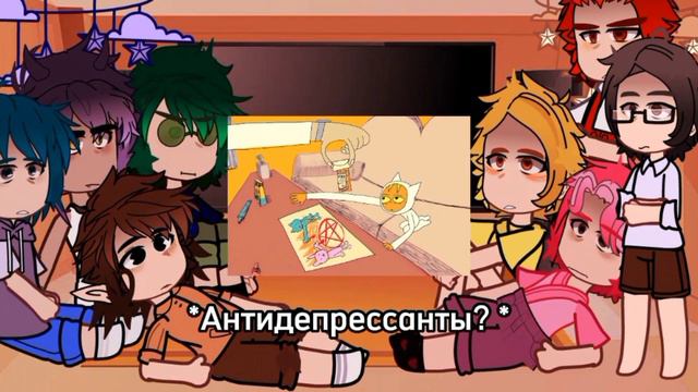 Реакция 13 карт на "Двойняшки в раю" 1 часть#пжрек #неканон #реакция#13карт смотреть онлайн