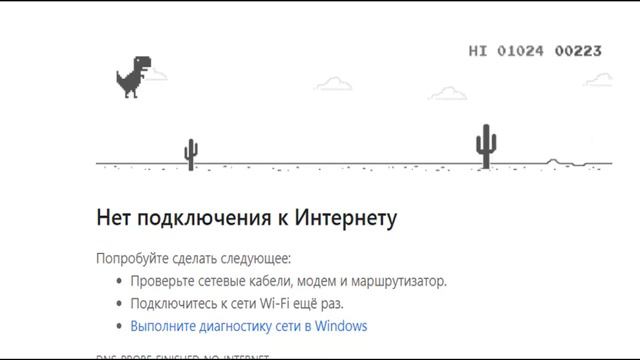 ЛУЧШАЯ ИГРА всех времён и народов смотреть онлайн