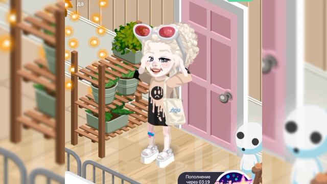 😲|| Устраиваю сходку в Highrise ?! ||💓 смотреть онлайн