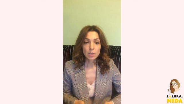 Если ребенок рассказывает о семейных делах окружающим. смотреть онлайн