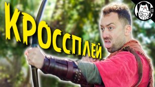 Попытки прицелиться геймпадом / Epic NPC Man на русском (озвучка Bad Vo1ce)