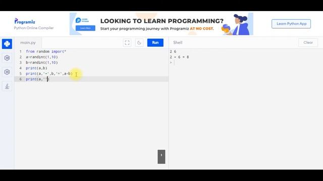 Функція Randint в Python