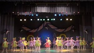 танец  - "по ниточке"