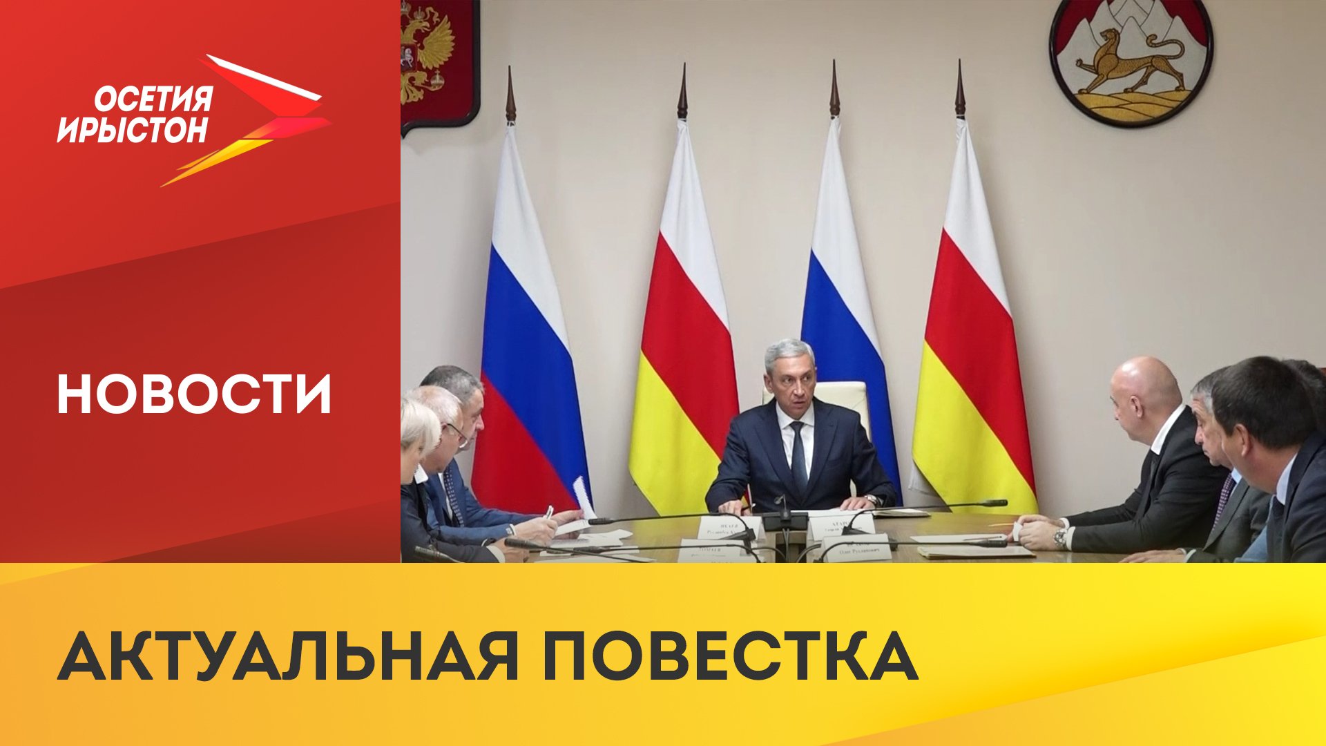 Программа капитального ремонта школ