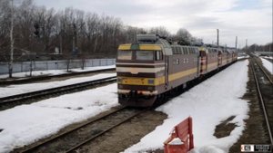 База запаса Гольцовка