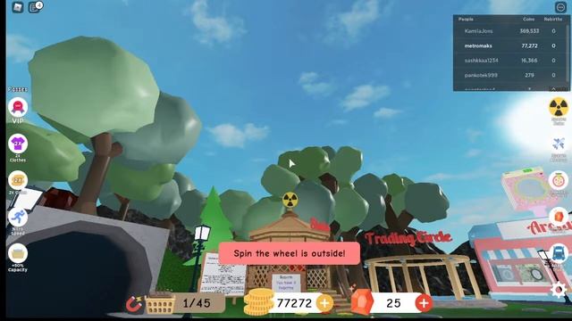 Roblox / Симулятор прачечной (бета)