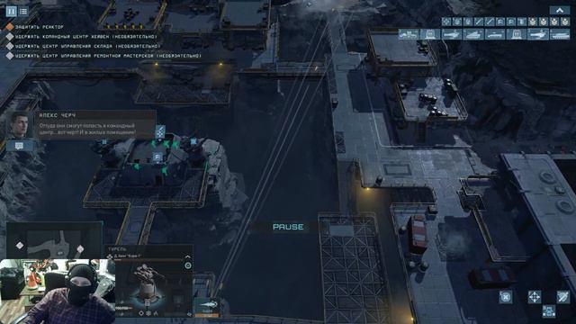 Terminator: Dark Fate - Defiance Гайд Максимальная сложность 1 - 4 миссии
