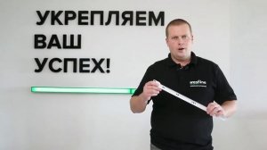 Роликовые направляющие. Основные виды. Монтаж