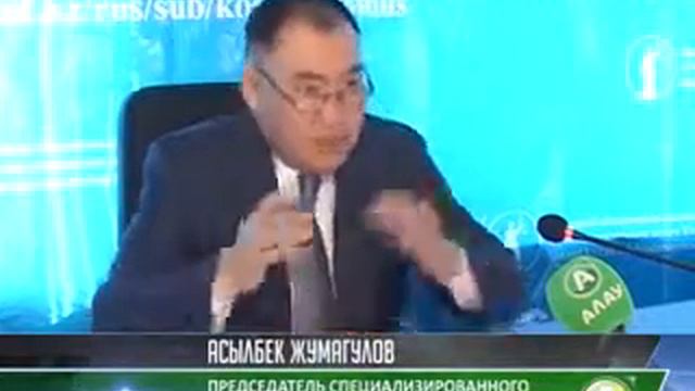 Брифинг в СМУС Костанайской области (ТРК Алау, 07.04.2015г) смотреть онлайн