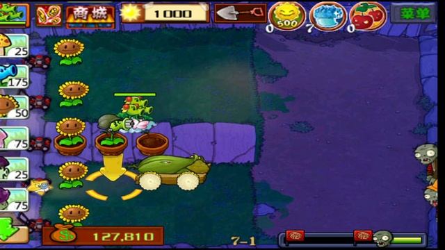 Обзор на игру plants vs zombie китайская версия смотреть онлайн