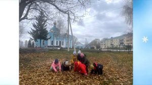 Ловчиковска воскресна школа при храме Иоанна Богослова в д. Ловчиково .» Красота Божьего мира».