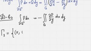 Формула Грина // Билет 14 // Устный ГОС по математике МФТИ // Математический анализ // ГКЭ