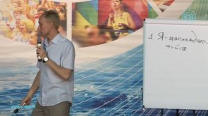 Какие ложные настроения мешают проявиться позиции Ученика? Олег Гадецкий