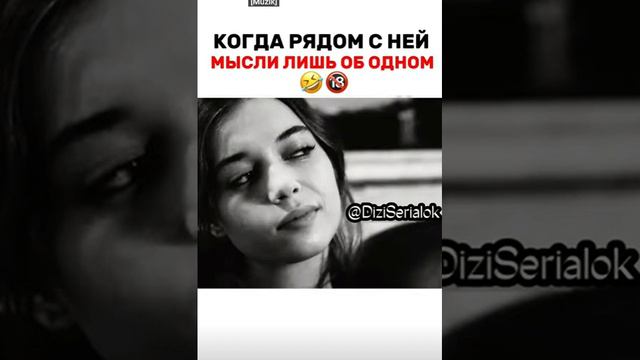 Сейран и Ферит-никому я тебя не отдам смотреть онлайн