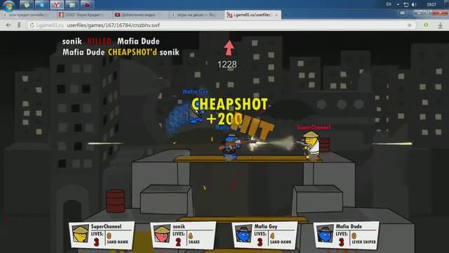 Что есть сила это спарта This is Sparta смотреть онлайн