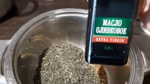 ДЕЛАЕМ БАЛЬЗАМ КАРАВАЕВА ВИТАОН СВОИМИ РУКАМИ