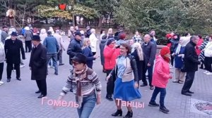08.10.2023г. Судьба Гадалка...   Звучит на танцплощадке в Гомельском парке