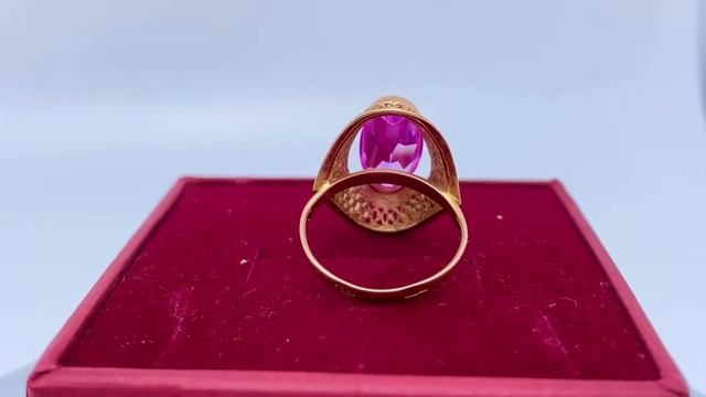 Золотое кольцо с камнем 583пр, размер: 16,5 смотреть онлайн