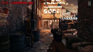 Wolfenstein: The Old Blood - Коллекционные предметы | Глава 5 (Золото, Кошмары, Письма)