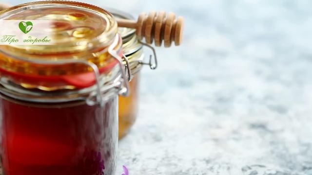 Приятно удивлю! Репа с мёдом - открыты новые исцеляющие свойства, даже для... смотреть онлайн