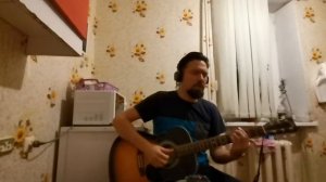 Трофим - Бьюсь как рыба