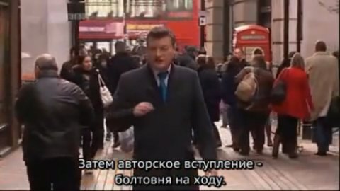 Новости (стёб, с русскими субтитрами)