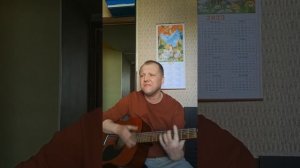 Кавер. А. Розенбаум. Очередь за хлебом.