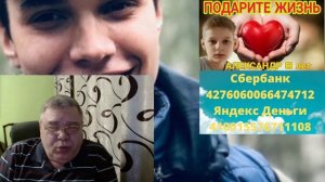 Влад Бахов. Прямой эфир про ситуацию на данный момент.