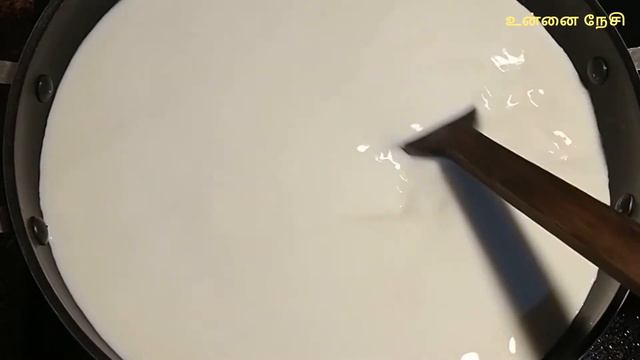 ஸ்ரீவில்லிபுத்தூர் சிறப்பு பால்கோவா/Srivilliputhur Famous Milk Sweet смотреть онлайн