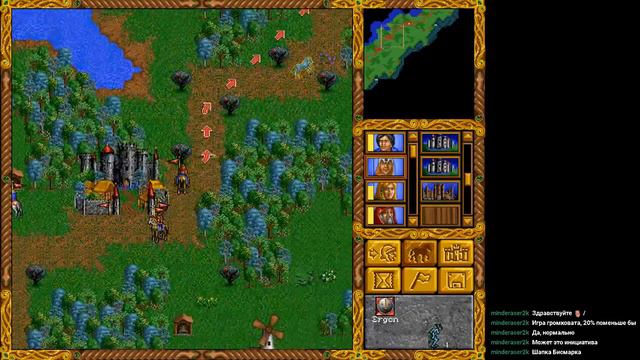 Heroes of might and magic прохождение за рыцарей #4 смотреть онлайн